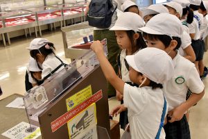 造幣局見学 みづき保育園