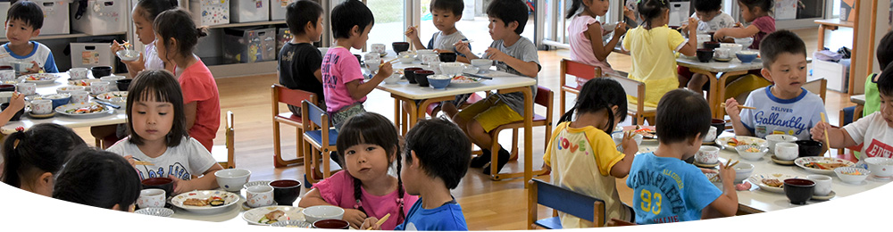 こだわりの安心・安全なみづきの食の世界